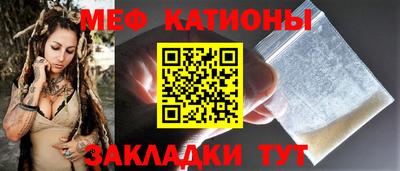 прущий лед Рыбинск