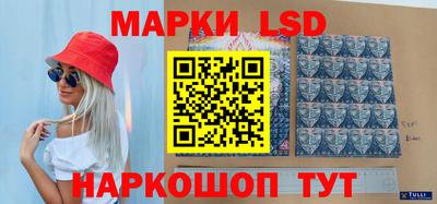 кристаллы Пыть-Ях