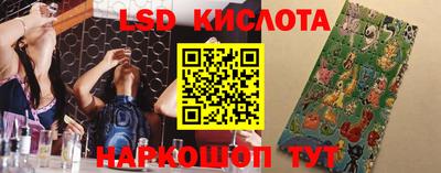 кристаллы Пыть-Ях
