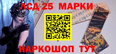 кристаллы Пыть-Ях