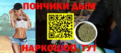 марки nbome Пушкино