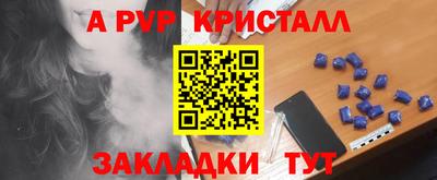 МДПВ Рязань