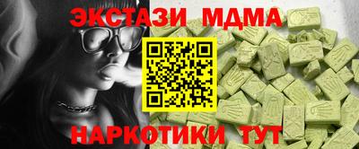 МДПВ Рязань
