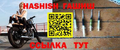 кристаллы Пыть-Ях
