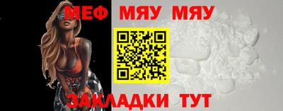 марки nbome Пушкино