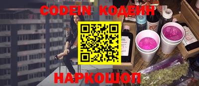 марки nbome Пушкино