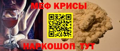 марки nbome Пушкино